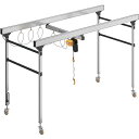 KITO ライトクレーンPROシステム モバイルライトクレーンパッケージ ( PAML003 NO.20 ) (株)キトー 【メーカー取寄】