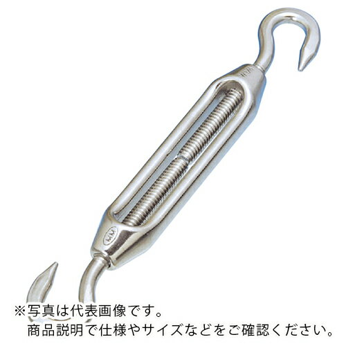 水本 ( 水本機械製作所 ) ステンレス 枠式ターンバックル(フック&フック)SUS316捻子径M-5 ( A-3062 ) (株)水本機械製作所 【メーカー取寄】