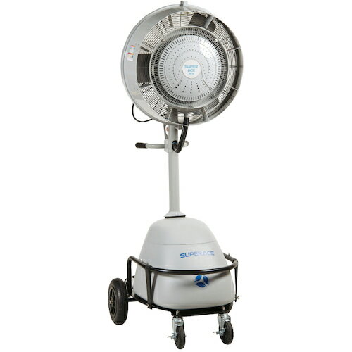 スーパー工業 【2025メーカー今季完売】 100Vミスト発生機 簡易移動式ファンタイプ ( SFC-114 )