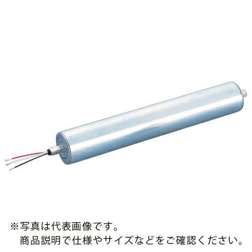Diy, Supplies - 協和 ( 協和製作所 ) モーターローラーΦ60.5 標準仕様/三相200V級 ( MR-A3-60-240-60AAAA ) (株)協和製作所 【メーカー取寄】