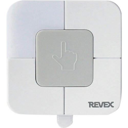 REVEX 増設用 角形押しボタン送信機 XP10B ( XP10B (20702) ) ナカバヤシ(株)CS営業部