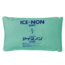 【SALE価格】アイスノン アイスノンソフト ( 02034-0 ) 白元アース(株)(4)