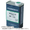 MORESCO ネオバックMR-100 18L ( MR-100-18L ) 松村石油(株)