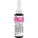 アルテコ 業務用 嫌気性接着剤 AY-1031 50ml【高強度・ネジゆるみ止め用】 ( AY1031-50ML (TR) ) (株)アルテコ