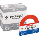 ニチバン 両面テープ ナイスタックビジネスパック 10mmX30m(大巻5巻入) ( NWBP-10 ) ニチバン(株)