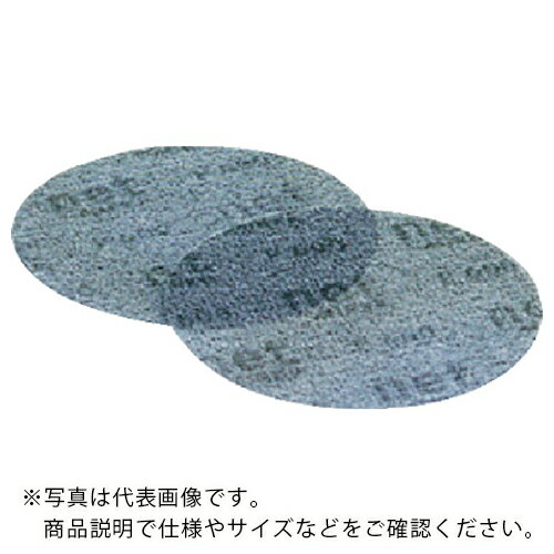 樂天商城 - 三共 ( 三共理化学 ) マジック式ネット研磨材 125mm #240 ( HATD125-240 ) 【50枚セット】