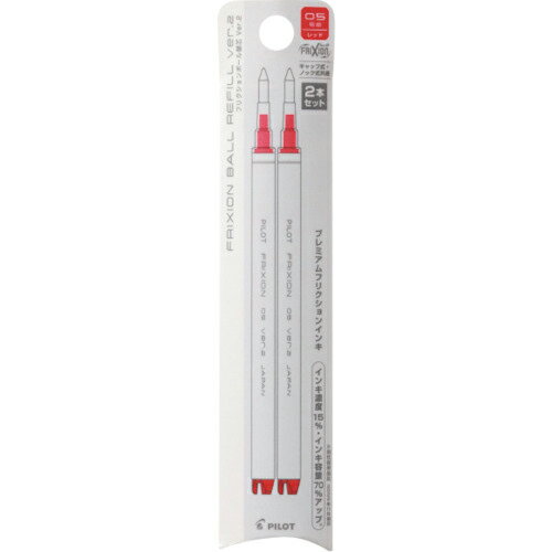 PILOT եꥯܡΥåѥե 0.5mm å ( LFBKRF50EF-2R ) ()ѥåȥݥ졼