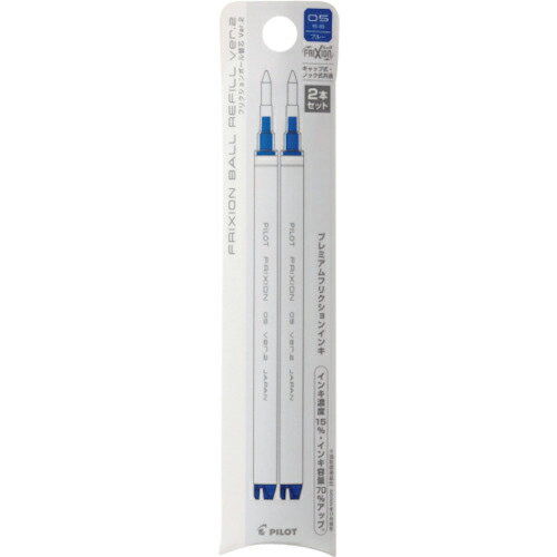 PILOT եꥯܡΥåѥե 0.5mm ֥롼 ( LFBKRF50EF-2L ) ()ѥåȥݥ졼