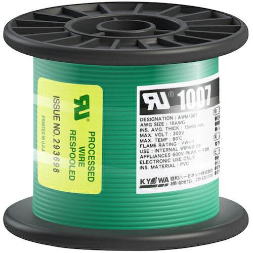 KYWA ULǮӥ˥ UL1007 AWG18 50M  ( UL1007 AWG18 50M GR ) ¥ϡͥå(...