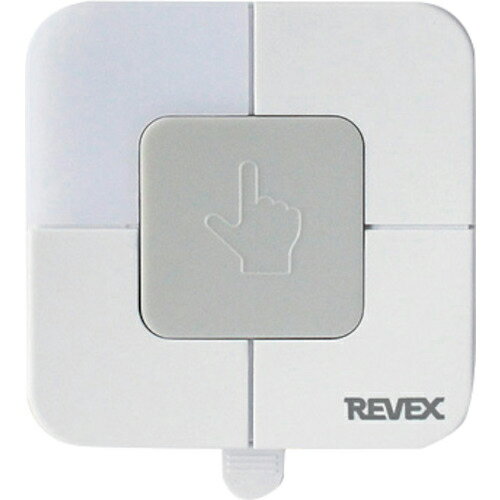 リーベックス　増設用　角形押しボタン送信機　XP10B 20702 ( XP10B ) リーベックス（株）