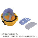 トーヨーセフティ ヘルメット取付式 アクアネックパット グレー ( NO.7162 ) 東洋物産工業(株)