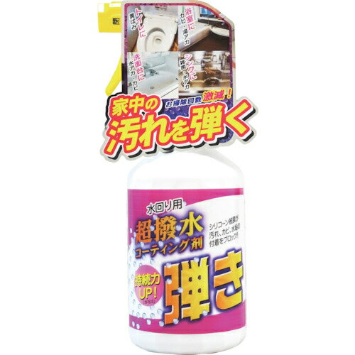 友和 Tipo s 超撥水剤 弾き!500ML ( 358401 )