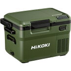 HiKOKI　18V－14．4V　コードレス冷温庫コンパクトサイズ10．5L　フォレストグリーン　マルチボルトセット品　 UL18DD-XMGZ ( UL18DDXMGZ ) 工機ホールディングス（株）