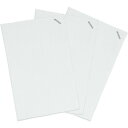 コンドル マイクロファイバークロス ECO 3枚入り W ( DU85...(4)