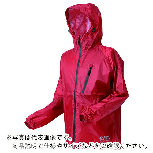 Rakuten - 喜多 スーパーライトレインウェア 超軽量 No1710 レッド(霜降り柄) L ( NO1710-RED-L )