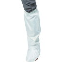 【SALE価格】カジメイク 防水シューズカバーロング シルバー L ( R320-71-L ) (株)カジメイク