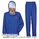 カジメイク エントラントレインスーツ ブルー M ( 7200-45-M ) (株)カジメイク