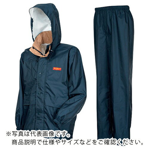 カジメイク エントラントレインスーツ ネイビー L ( 7200-55-L ) (株)カジメイク