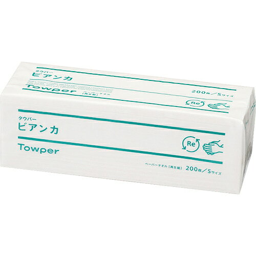 【SALE価格】サラヤ タウパービアンカS 200枚X35袋 ( 77...(4.0)