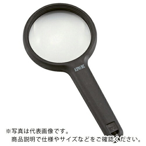 池田レンズ 高倍率非球面ルーペ ( OP-42 ) 池田レンズ工業(株)