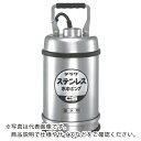 TERADA ステンレス水中ポンプ (SUS304)底水用 0.25kw 全揚程最高9m ( CS-250L 50HZ ) (株)寺田ポンプ製作所