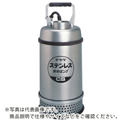 TERADA ƥ쥹ݥ (SUS304) ( CS-400T 60HZ ) ()ĥݥ
