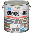 アサヒペン 水性道路線引き用塗料4KG白 ( 520074 ) (株)アサヒペン