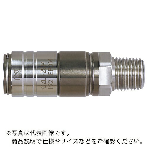 SALEʡ ѥȥԥ륫ץ ( CZL-1SM SUS EPDM ) 칩()