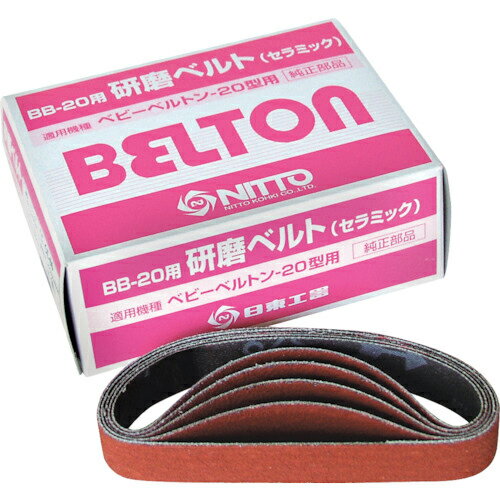  ٥ȥBB-20 ߥå٥ CE#80 20 ( 37527 ) 칩()