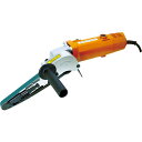 【SALE価格】日東 電動ベルトン ( EBS-20 ) 日東工器(株)