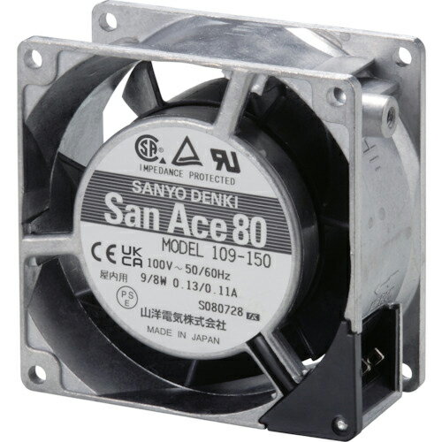 SanAce ( 山洋電気 ) ACファン(80×25mm AC100V プラグコード付属) ( S-109S050 )
