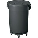 コンドル 分別ペール 屋外用 ジャンボペールYD-145C グレー 145L ( YD-115C-PC ) 山崎産業(株)