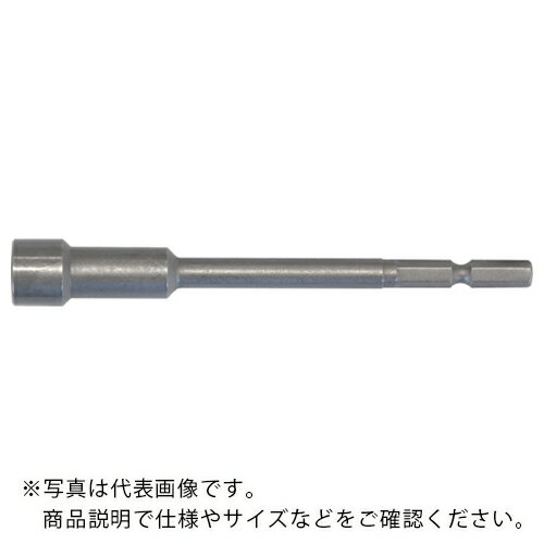 日東 NKビット 31Bビット7X11X5.5X100 10本入り 30865 ( NO.30865 ) 日東工器(株)