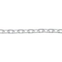 【SALE価格】ニッサチェイン プラスチックチェイン 白 2mmX30M ( PW20 WHITE ) (株)ニッサチェイン