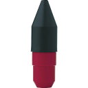 CEJN シリーズ208 エア・フルードガン ラバーチップノズル 外径14mm ( 11-208-9956 ) セインジャパン(株)