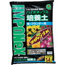 【SALE価格】ハイポネックス 培養土鉢プランター用 (1袋入) ( H003984 ) (株)ハイポネックスジャパン