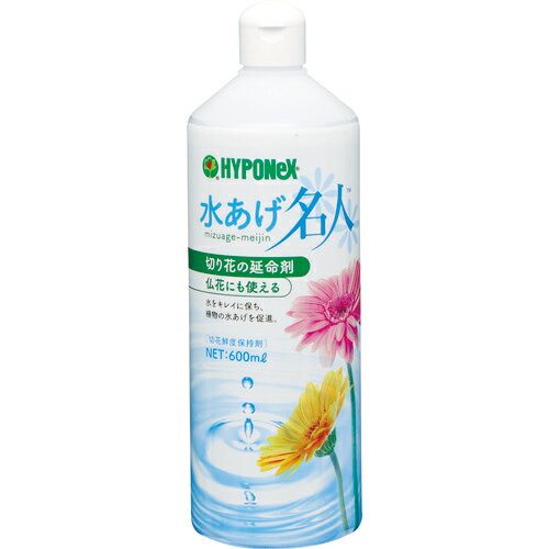 特長：水で薄めて使う切花栄養剤です。ステンレスや錫、銅、真鍮などの花器を腐食させることがないので、フラワーアレンジメントや生け花、仏花、榊にも安心して使えます。植物の栄養分である糖類、水の汚れや臭いを抑える抗菌剤、水の吸い上げを助ける界面活性剤の働きで、切花の鮮度を長く保ちます。用途：切花の鮮度保持に。仕様：容量(ml)：600原液材質／仕上：殺菌成分糖質等注意：使用前には必ず使用説明をお読みの上、正しくお使いください　●代表画像について 商品によっては、代表画像を使用している場合がございます。 商品のカラー、サイズなどが異なる商品をイメージ画像として 使用させて頂いている場合がございます。 必ず、商品の品番と仕様をご確認のうえ、ご注文お願いいたいます。 　●北海道・沖縄・離島・一部地域の送料について 別途追加で送料がかかる場合がございます。 送料がかかる場合は、メールにて送料をご連絡させて頂き、 お客様にご了承頂いてからの手配となります。 　●お買上げ明細書の廃止について 当店では、個人情報保護と環境保護の観点から同封を廃止しております。 お買上げ明細書が必要な場合は、備考欄に「お買上げ明細必要」と 記載お願いいたします。 当店からの出荷の場合は、同封にて発送させて頂きます。 （※メーカー直送の場合は、PDFデータをメールさせて頂きます。）