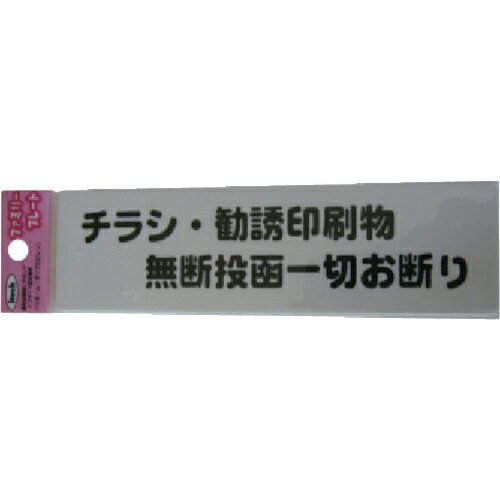  ץ졼 饷Ͷʪ̵ȡ ( KP164-4 ) ()