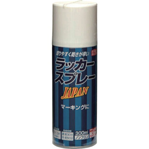 【SALE価格】ニッぺ ( ニッペホームプロダクツ ) ラッカースプレー JAPAN 300ml ホワイト 221T001-300 ( 4976124253201 )
