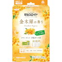 白元 ミセスロイドクローゼット・洋服ダンス用3個入 1年防虫 金木犀の香り ( 12664-0 ) 白元アース(株)