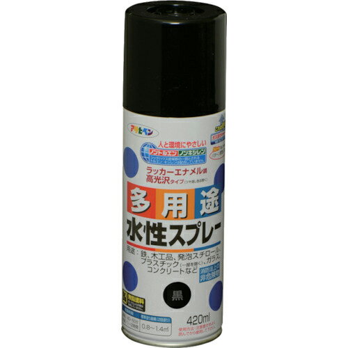 アサヒペン　水性多用途スプレー　420ML　黒　 ( 566058 ) （株）アサヒペン