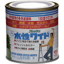 ニッぺ 水性フレッシュワイド 0.2L イエロー HTA104-0.2 ( 4976124024405 ) ニッペホームプロダクツ(株)
