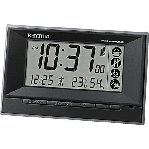 RHYTHM　リズム　電波　目覚まし時計　温湿度計付き　環境目安表示　黒 ( 8RZ207SR02 ) リズム（株）