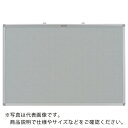 TRUSCO エコロジークロス掲示板 900X1800 ライトグレー 暗線入り ( KE-36SLGA ) トラスコ中山(株)