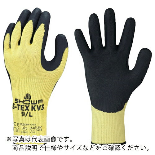 SHOWA 耐切創手袋 ハガネコイル S-TEX KV3 XLサイズ ( S-TEX KV3-XL ) ショーワグローブ(株)