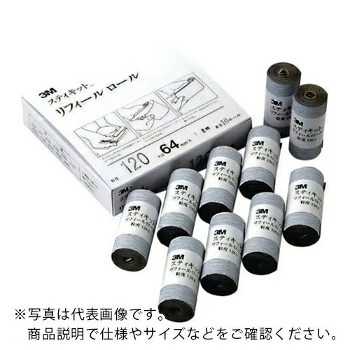 3M ƥå ե #150 64mmX1.9m ( REF 150A 64 ) 10륻åȡ ꡼ ѥ()ʻ