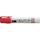 TRUSCO 工業用メタリックマーカー 中字 赤 ( MUL-M R ) トラスコ中山(株)