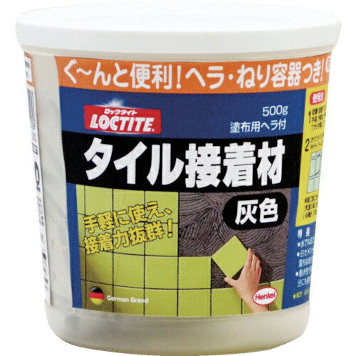 LOCTITE タイル接着材 灰色 500g ( DTS-500 ) ヘンケルジャパン(株)