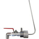 アクアシステム ペール缶用SUS製コック (油・オイル)50mmタイプ ( SP-50P ) アクアシステム(株)
