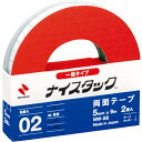 ニチバン 両面テ-プ ナイスタック 5mmX9m 2巻入り1セット ( NW-5S ) 【10Sセット】 ニチバン(株) 【メーカー取寄】